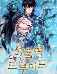 Druid Tại Ga Seoul – Người Hóa Thú