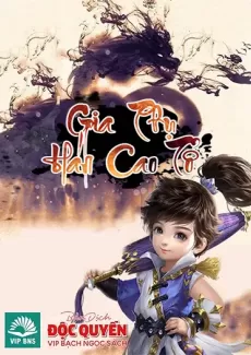 [Dịch] Gia Phụ Hán Cao Tổ