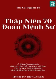 [Dịch] Thập niên 70: Đoán Mệnh Sư