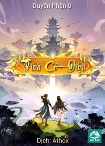 [Dịch] Thiên Cơ Điện
