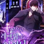 Chúa Quỷ Tăng Cấp Bằng Võ Thuật