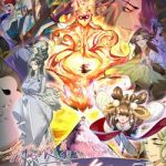 Đồ Đệ Của Ta Đều Là Đại Phản Phái