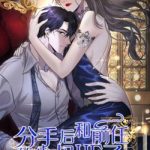 Sau Khi Chia Tay  Tôi Có Kết Đẹp Cùng Với Chú Nhỏ