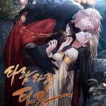 Tiếng Trống Vang Dội