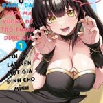 Yuusha to Yobareta Nochi ni: Soshite Musou Otoko wa Kazoku wo Tsukuru