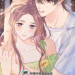 Nhiệt Độ Cơ Thể Ác Ma