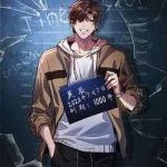 Ta Bị Kẹt Cùng Một Ngày 1000 Năm