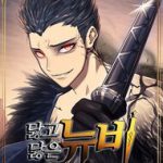 Tôi Là Lính Mới